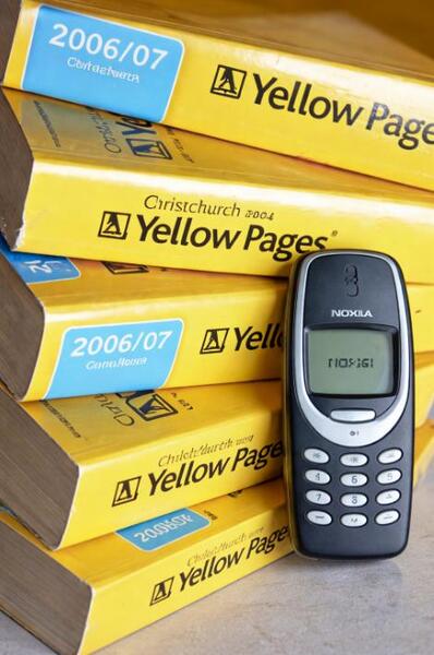 Навык, за который платят много денег