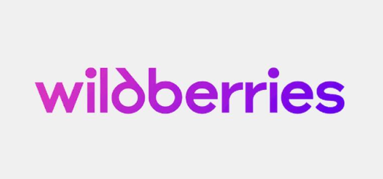 Оферта Wildberries от 7 июля 2026 года