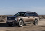 Kia Telluride 2027